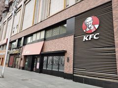 -肯德基(西桥店)