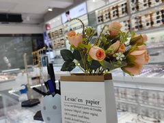 -潘多拉眼镜·蔡司依视路明月(潘家园店)