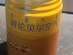 -很久以前羊肉串(中山公园店)