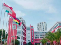 -上海市世外小学