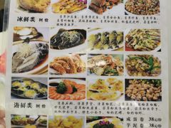 -惠来大排档(联创商业街店)