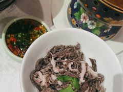 -花家怡园