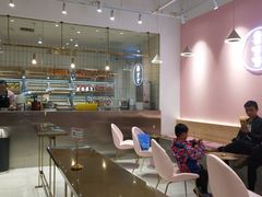 -果呀呀(吾悦广场店)