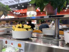 -蜀小北旋转小火锅·烤肉(金轮双子星优惠店)