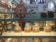 -龙兴·动物奶油生日蛋糕(龙北店)