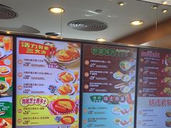 -大快活(罗湖商业城分店)