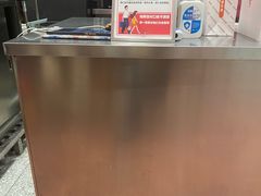 -果呀呀(国金街店)