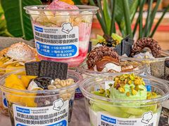 -Blueglass酸奶(财富购物中心店)