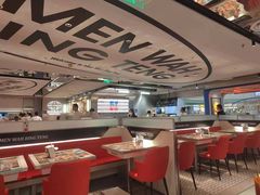 -敏华冰厅(天河城店)