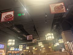 -金鼎轩(鸟巢北辰荟店)