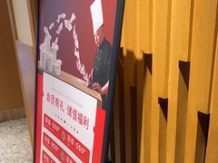 -阿源鱼捞斑鱼火锅·海鲜粥(山景尚宅店)