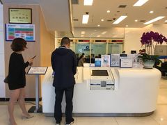-中国建设银行(重庆观音桥支行营业部)