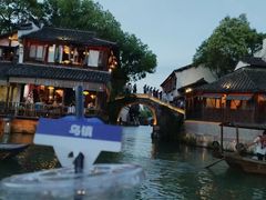 -乌镇景区