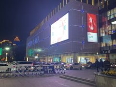 -汇德隆银隆