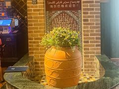 -海尔巴格·新疆菜(吐鲁番店)