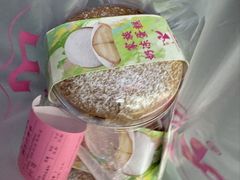 -美俪家族(江南摩尔店)