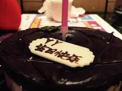 -黑池口感烘焙·生日蛋糕(坂田店)
