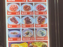 -南楼煎饼(南楼总店)