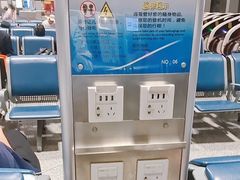 -贵阳龙洞堡国际机场-T2航站楼