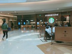 -星巴克臻选(北京颐堤港中心第二店)