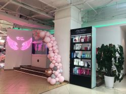 -BULB STUDIO 巴柏明星发型工作室