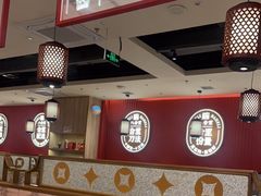 -八合里牛肉火锅(深圳海德店)