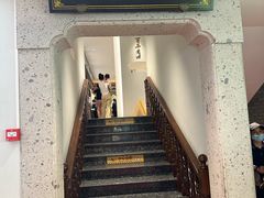 -同心楼(解放北路店)