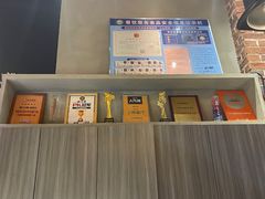 -牛小嫩串串火锅(老国贸总店)