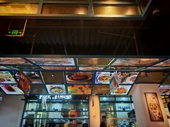 -菲滋意式餐厅(金华银泰城店)