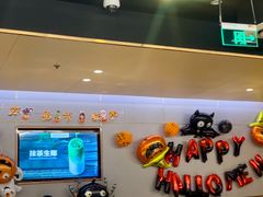 -海底捞火锅(青悦城店)