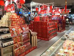 -盒马鲜生(189购物中心店)