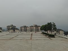 -铁山坪森林公园