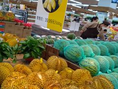 -果蔬好生活超市(新荟城店)