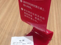 -小杨生煎(龙阳广场店)