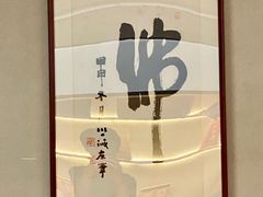 -龙华寺