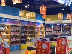 -大玩家(魏家庄万达店)