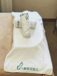 -新蝶变皮肤管理中心