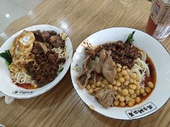 -花市豌杂面(民生路店)