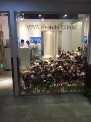 -松和日式美容整骨