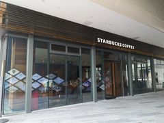 门面-星巴克臻选(广州二沙岛文立方店)