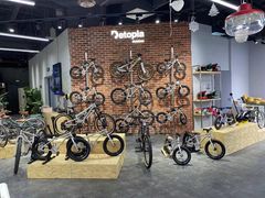 -Detopia outdoor(北京国贸商城店)