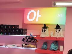 -悠个炸鸡(南京创始店)
