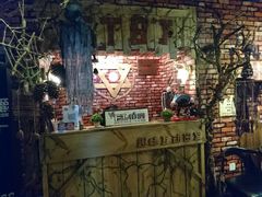 -MAX伯爵趣味互动密室逃脱(大坪D馆店)