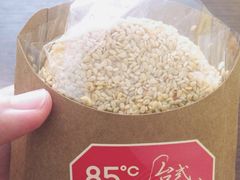 -85度C(广州石牌桥店)