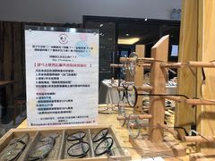 -肆兮眼镜·蔡司·徕卡战略合作店(大坪店)