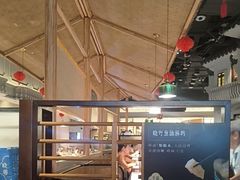 -晓粤·惹味粤菜(凯德乐峰广场店)