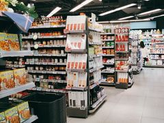 -blt精品超市(北京银座店)