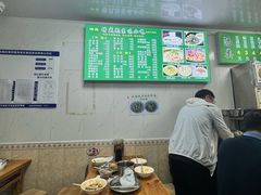 -增盛魁小吃店