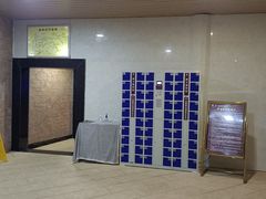 -花水湾第一村温泉大酒店