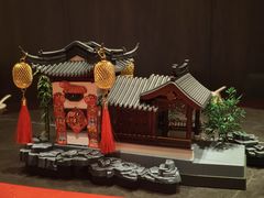 -全聚德(双井店)